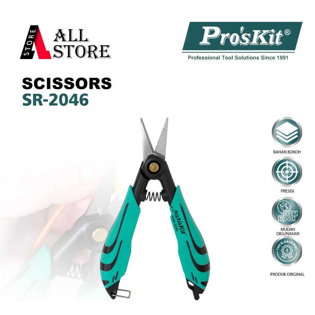 PROBISSKIT SR-2046 ORIGINAL KEVLAR FIBER OPTIC SCISSORS - PROBISSKIT SR-2046 ORIGINAL KEVLAR FIBER O