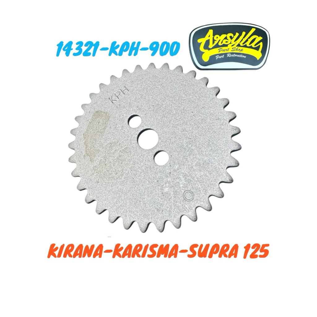 Karisma Supra X 125 เกียร์ 14321-KPH-900