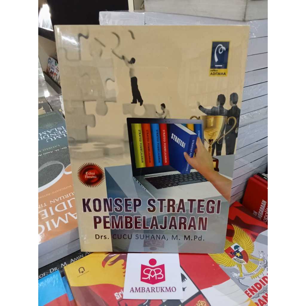 แนวคิดกลยุทธ์การเรียนรู้ - cu Suana - Refika