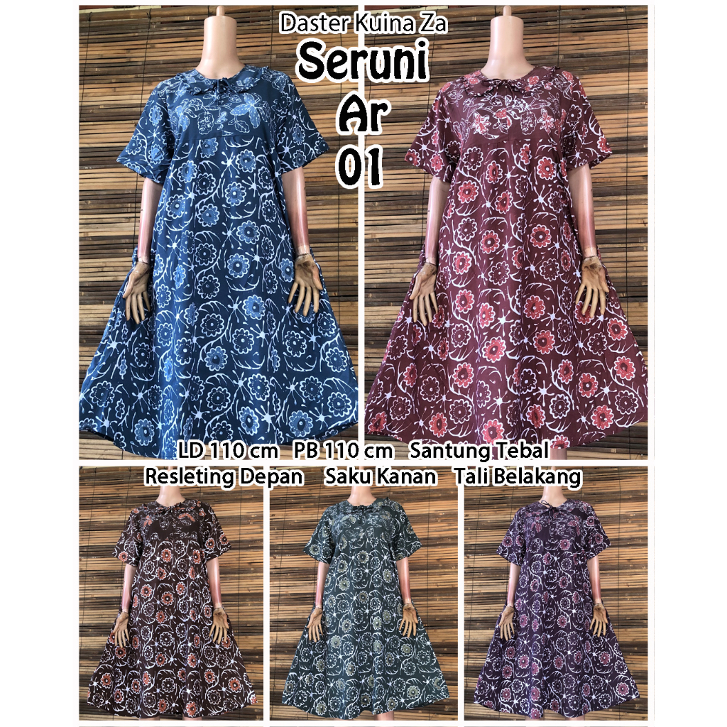 [SERIES OF 5 ชิ้น] KUINA SERUNI DRESS