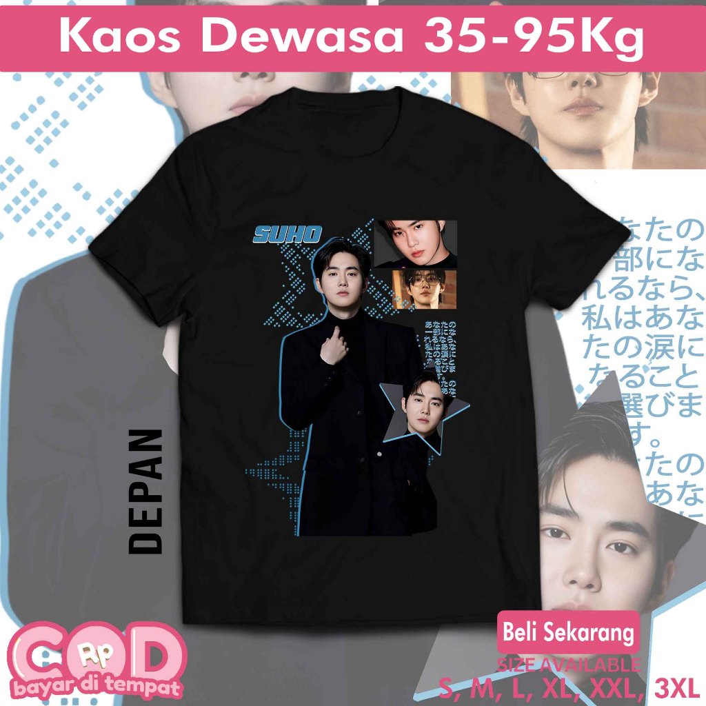 KATUN Kpopers สไตล์เกาหลี Suho เสื้อยืดแขนสั้น ExoL วัสดุผ้าฝ้าย