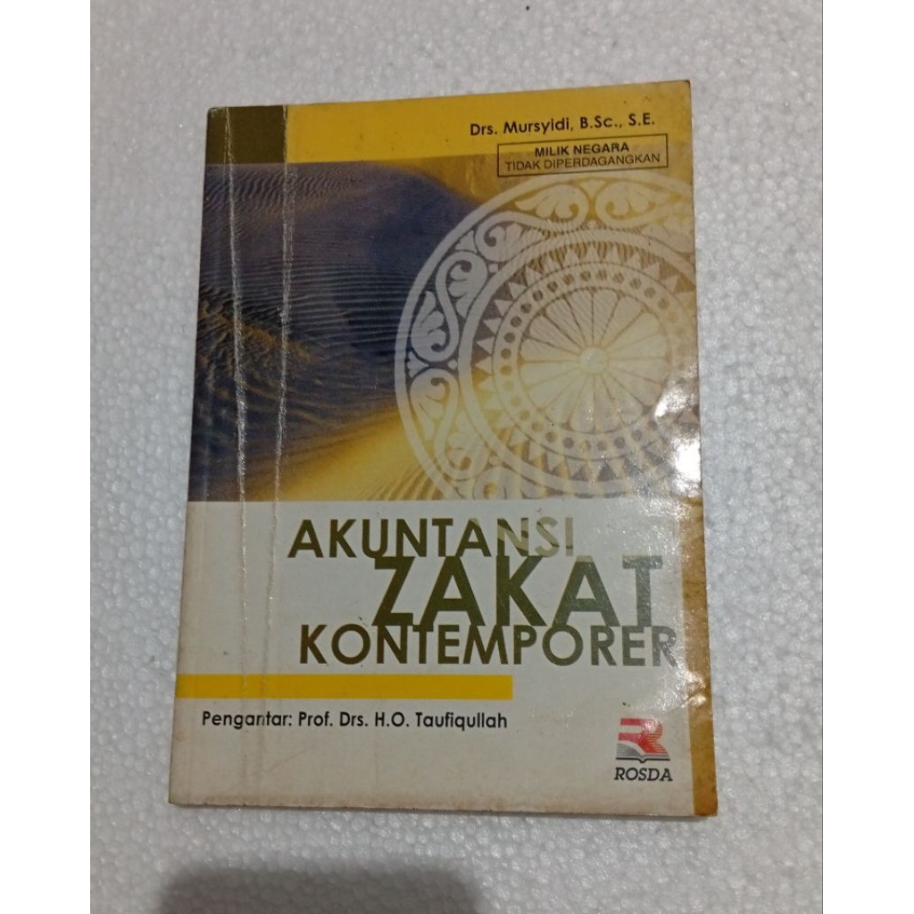 (ต้นฉบับ) สะสม ZAKAT