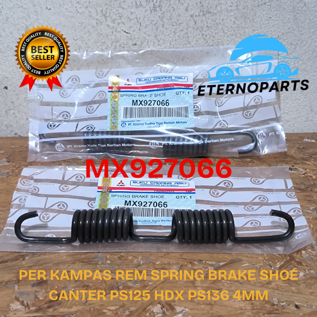 รองเท้าเบรก SPRING CANTER PS125 HDX PS136 4MM MX927066 ตุ๊กและแข็งแรง