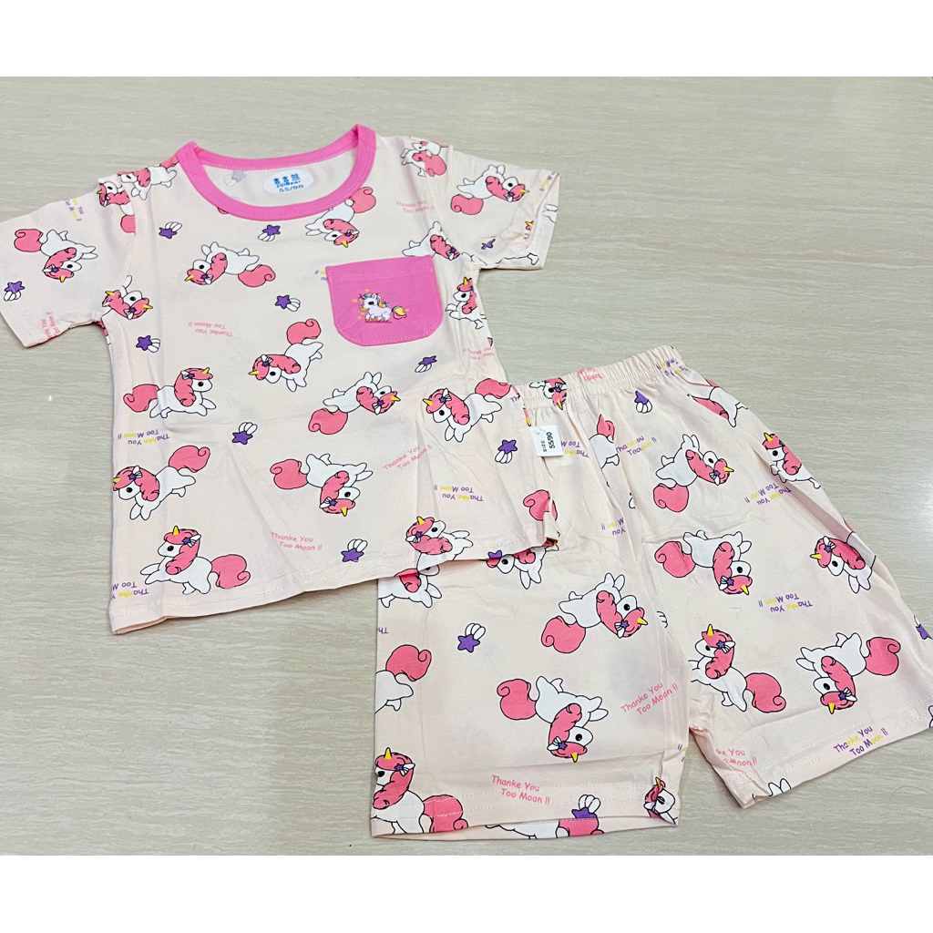 KATUN ORGANIC COTTON CHILDRENS PAJAMAS
