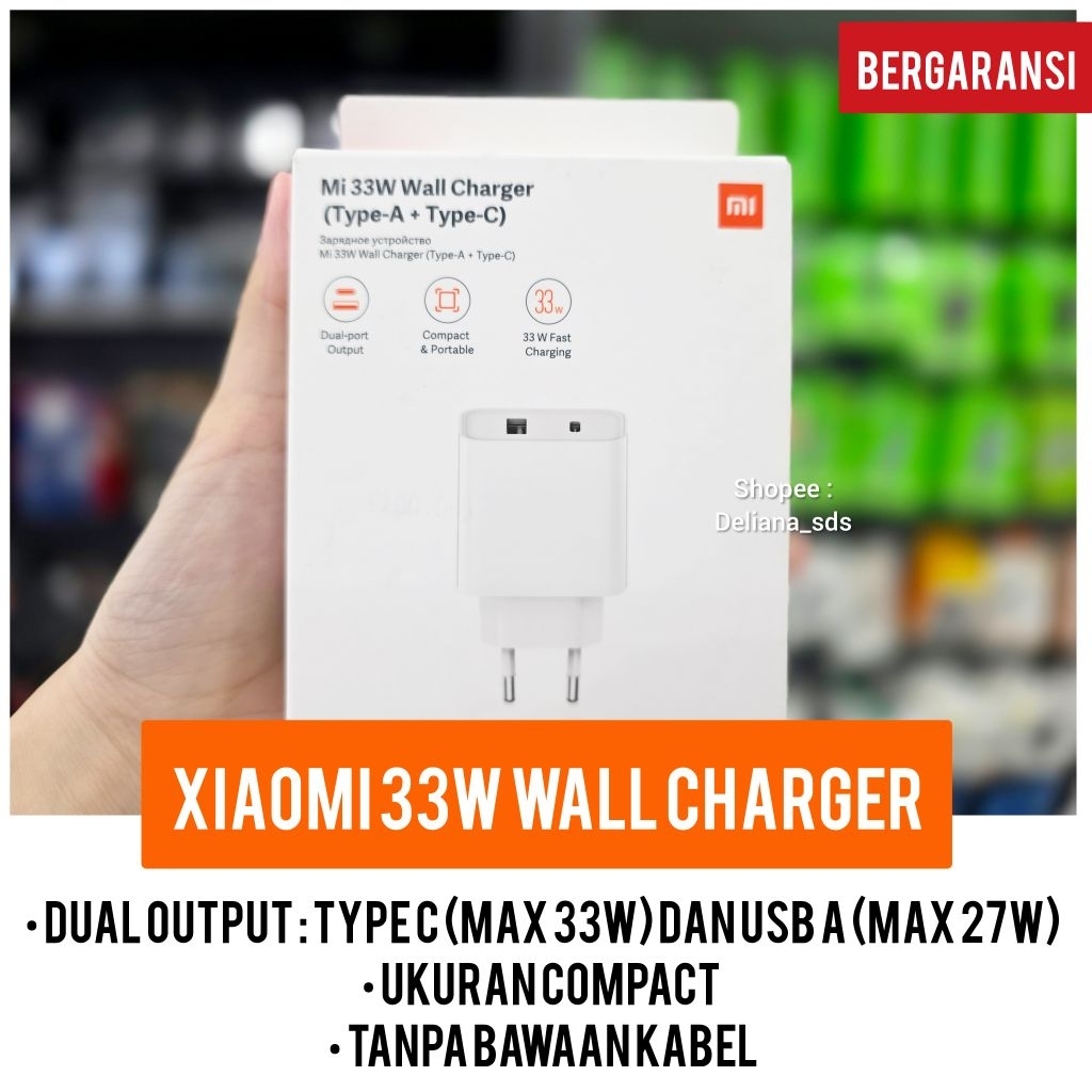Xiaomi 33W Wall Charger Dual Port อย่างเป็นทางการรับประกัน 1 ปี Xiaomi 33W หัวชาร์จ Xiaomi Fast CHAR