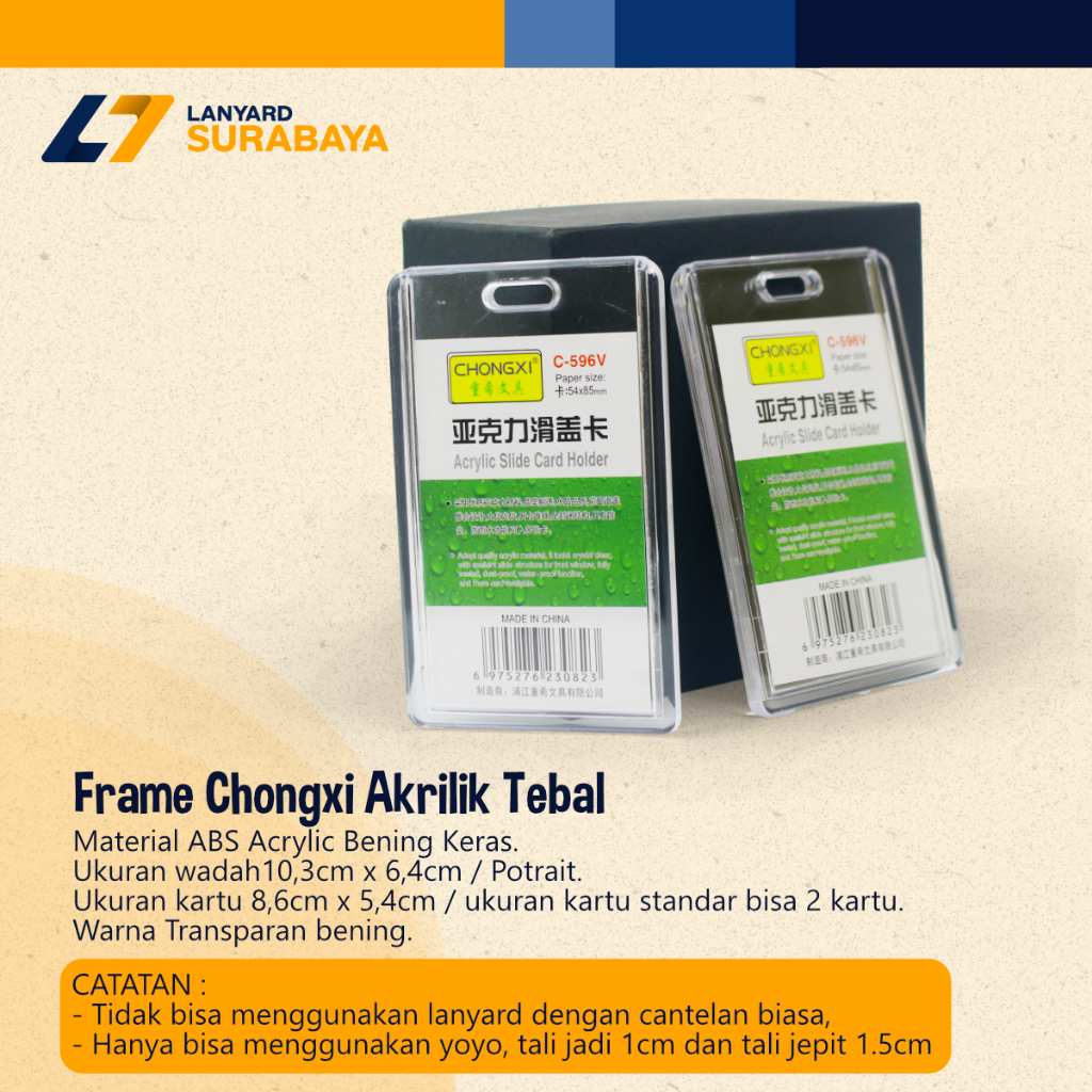 CHONGXI BRAND ACRYLIC ID CARD HOLDER กรอบ IDCARD FRAME