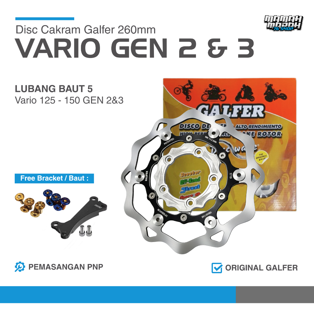 260 มม. Galfer Disc Plate 5 Hole Galfer Disc Vario GEN 2 GEN 3 Galfer Disc Vario 125 150 gen2