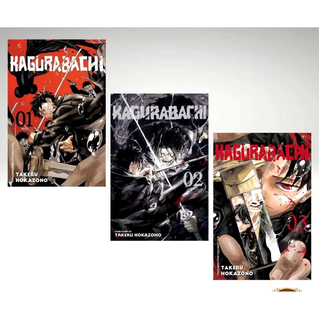 การ์ตูนมังงะ Kagurabachi Series (b.indonesia)