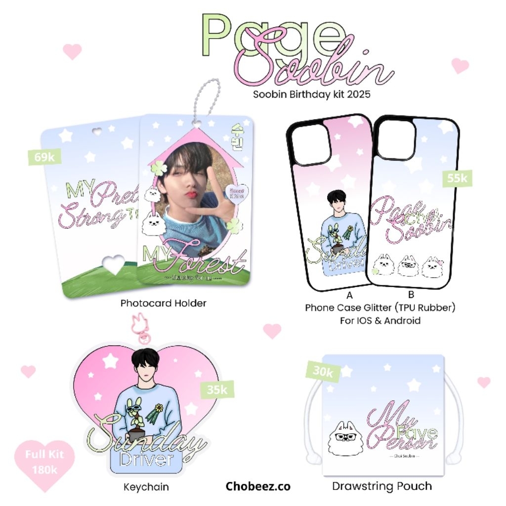 [drop usn] sobin birthday kit โดย chobeez