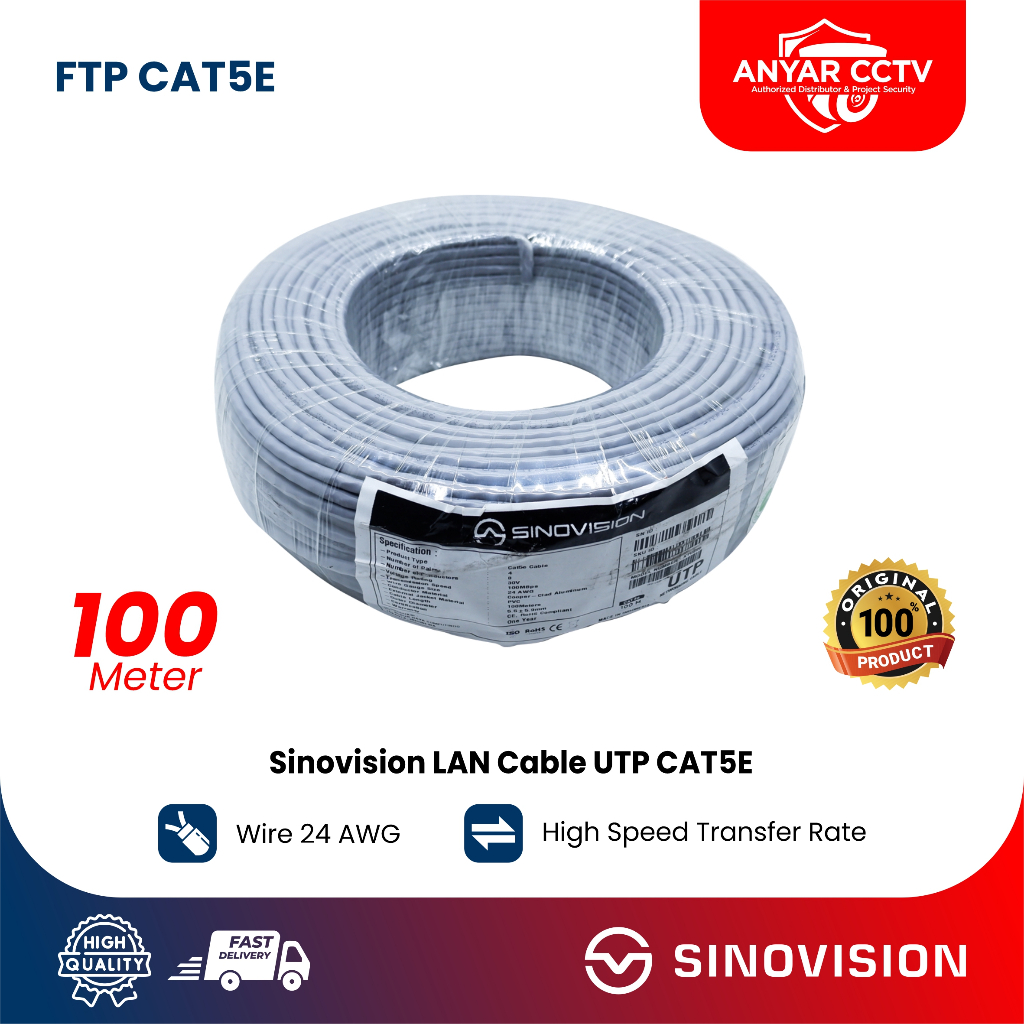 UTP CAT5E สาย LAN CAT 5E สาย UTP 100M Sinovision พรีเมี่ยมดั้งเดิม