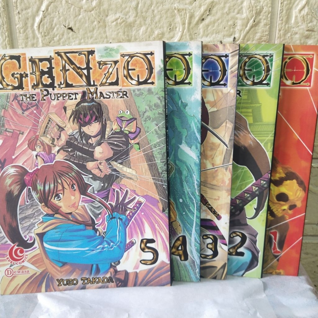 Genzo The Puppet Master Comic 1-5 - Yuzo Takada