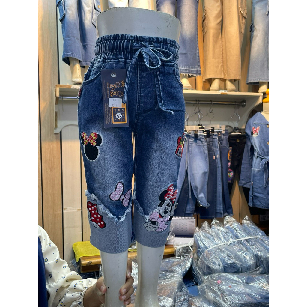 MIKI MINIE 7/8 KIDS JEANS,