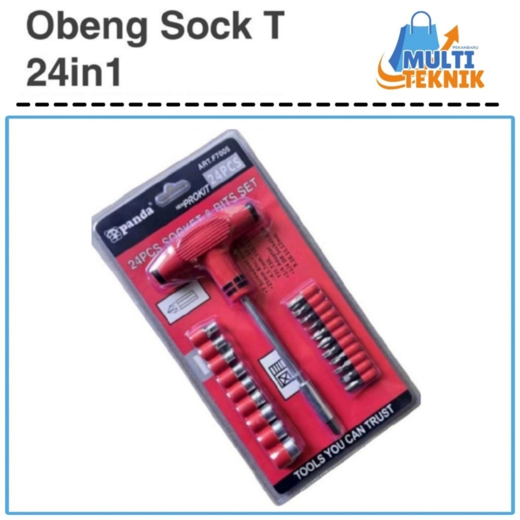 ไขควงประแจกระบอกรูปตัว T Star Plus Hammer เครื่องมือไขควง 24 in 1