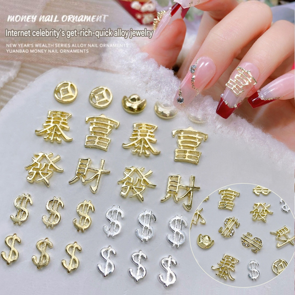 เครื่องรางเล็บ 1 ชิ้น DOLLAR FU 12Model