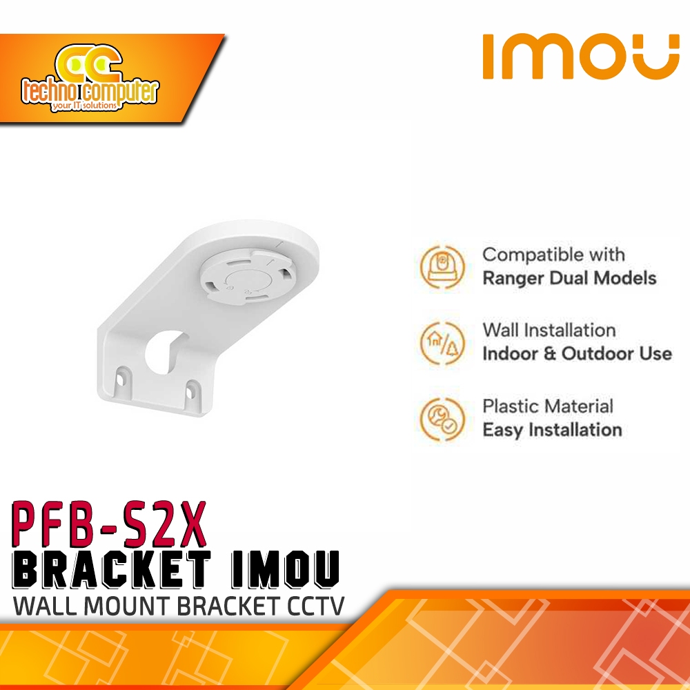 IMOU PFB-S2X กล้องวงจรปิด WALL MOUNT BRACKET
