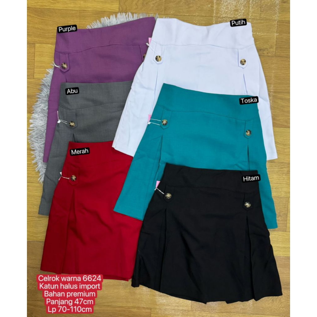 6624 กางเกงกระโปรงสี