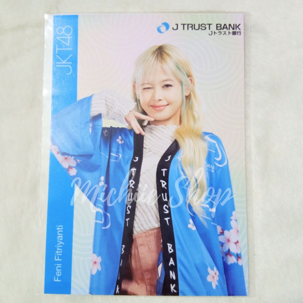 Photopack Feni JKT48 J Trust Bank อย่างเป็นทางการ | CCCCC