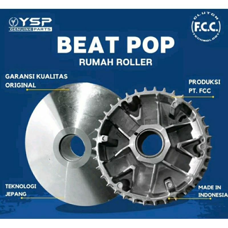 ต้นฉบับ FCC K44 ROLLER BEAT POP HOUSE