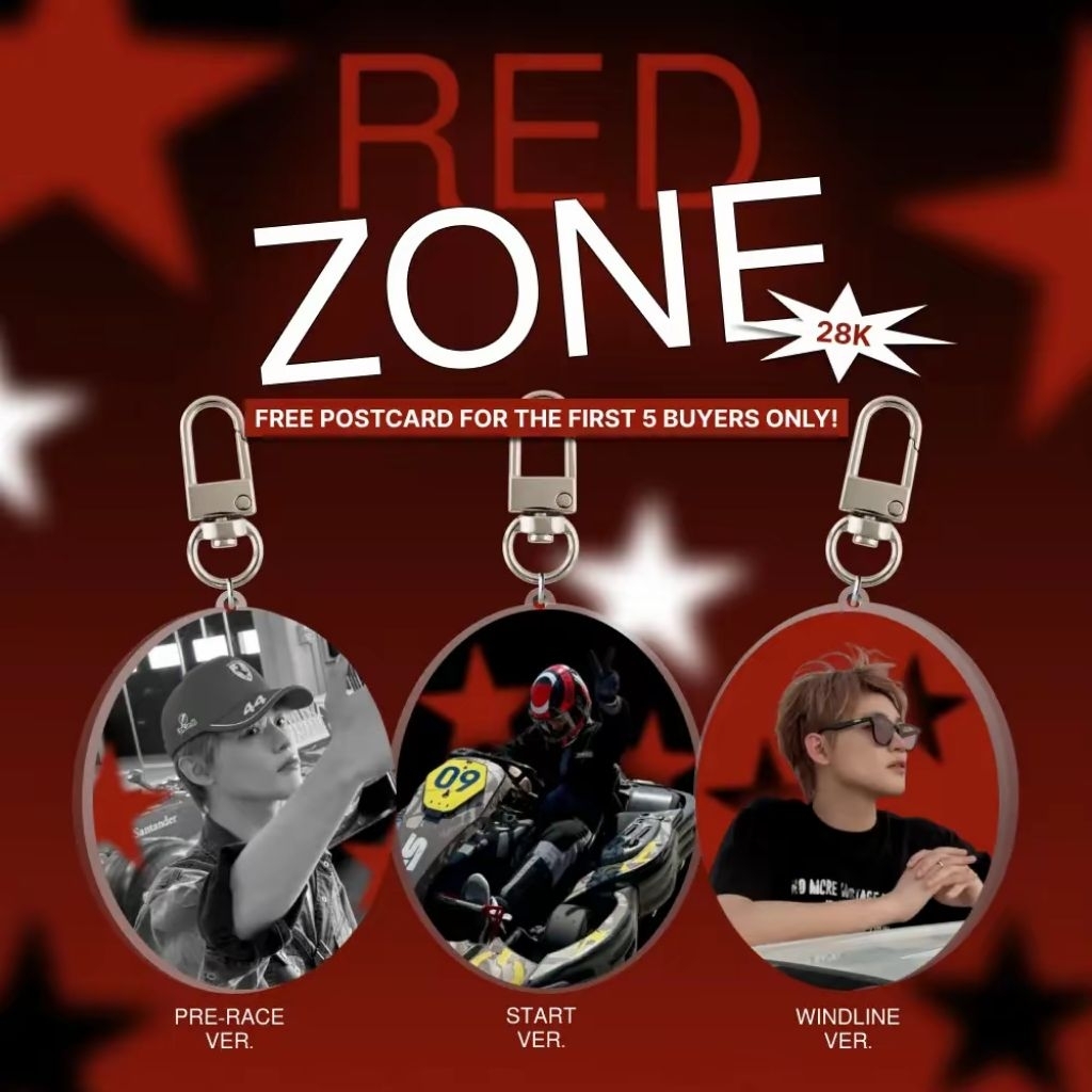 [RED ZONE] NCT DREAM CHENL KEYCHAIN โดย dreampiece