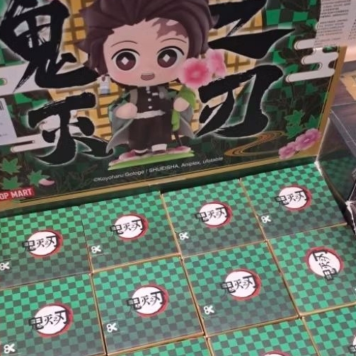 Popmart Demon Slayer - PREORDER FOR PACKING ตุ๊กตา Kimetsu no Yaiba Sanemi & Nezuko - แอ็คชั่นฟิกเกอ