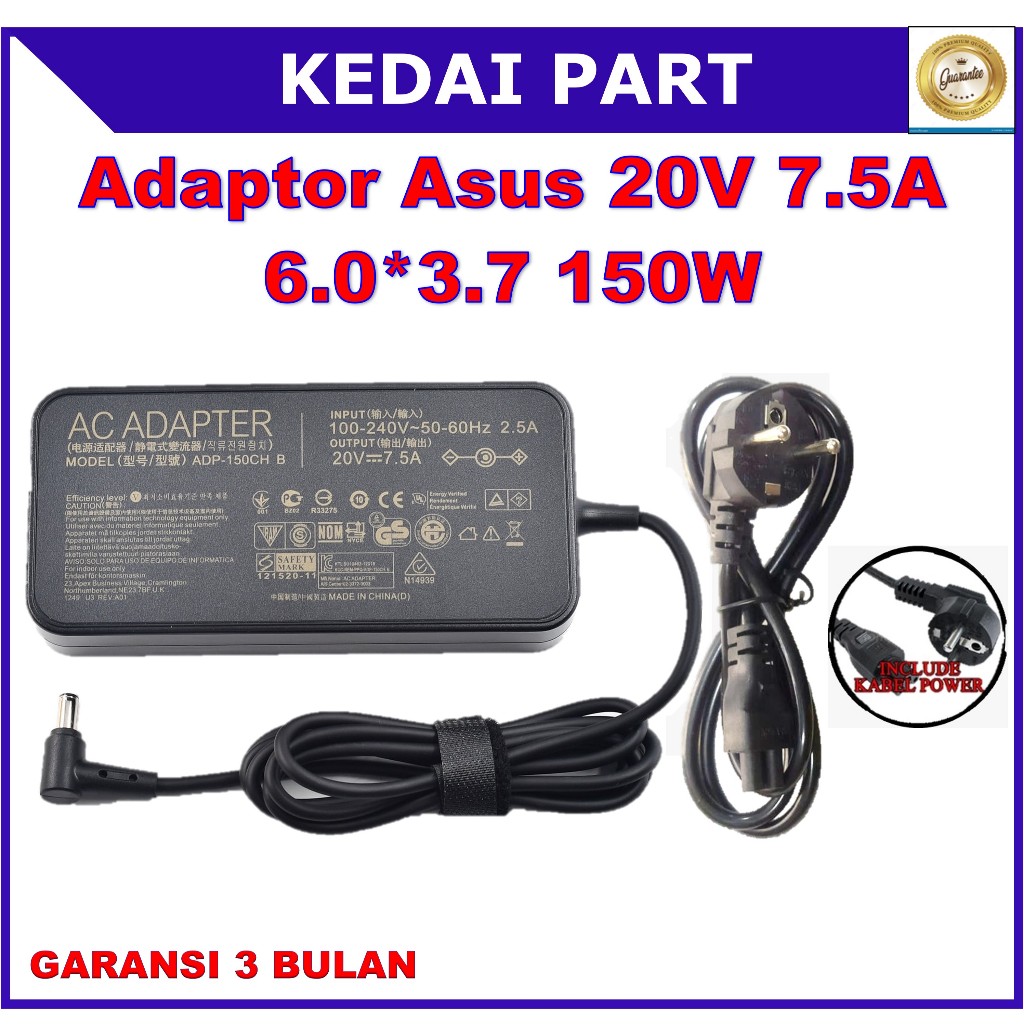 อะแดปเตอร์ Asus ROG 20V 7.5A 6.0*3.7 มม. 150W GAMING ADP-150CH B A18-150P1A