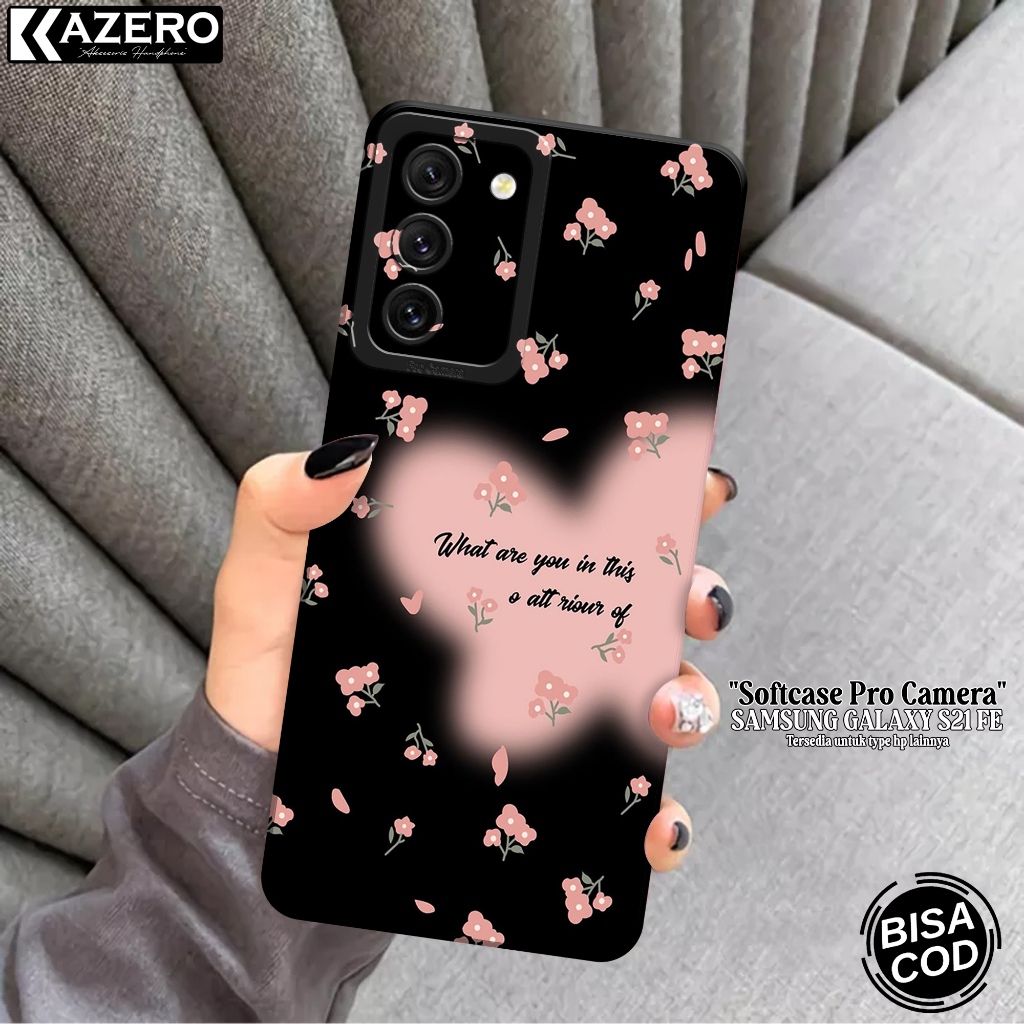 เคสโทรศัพท์ HP Samsung Galaxy S21 FE - เคสความงาม - เคส Sam Galaxy S21 FE Softcase - เคส Sam Galaxy 