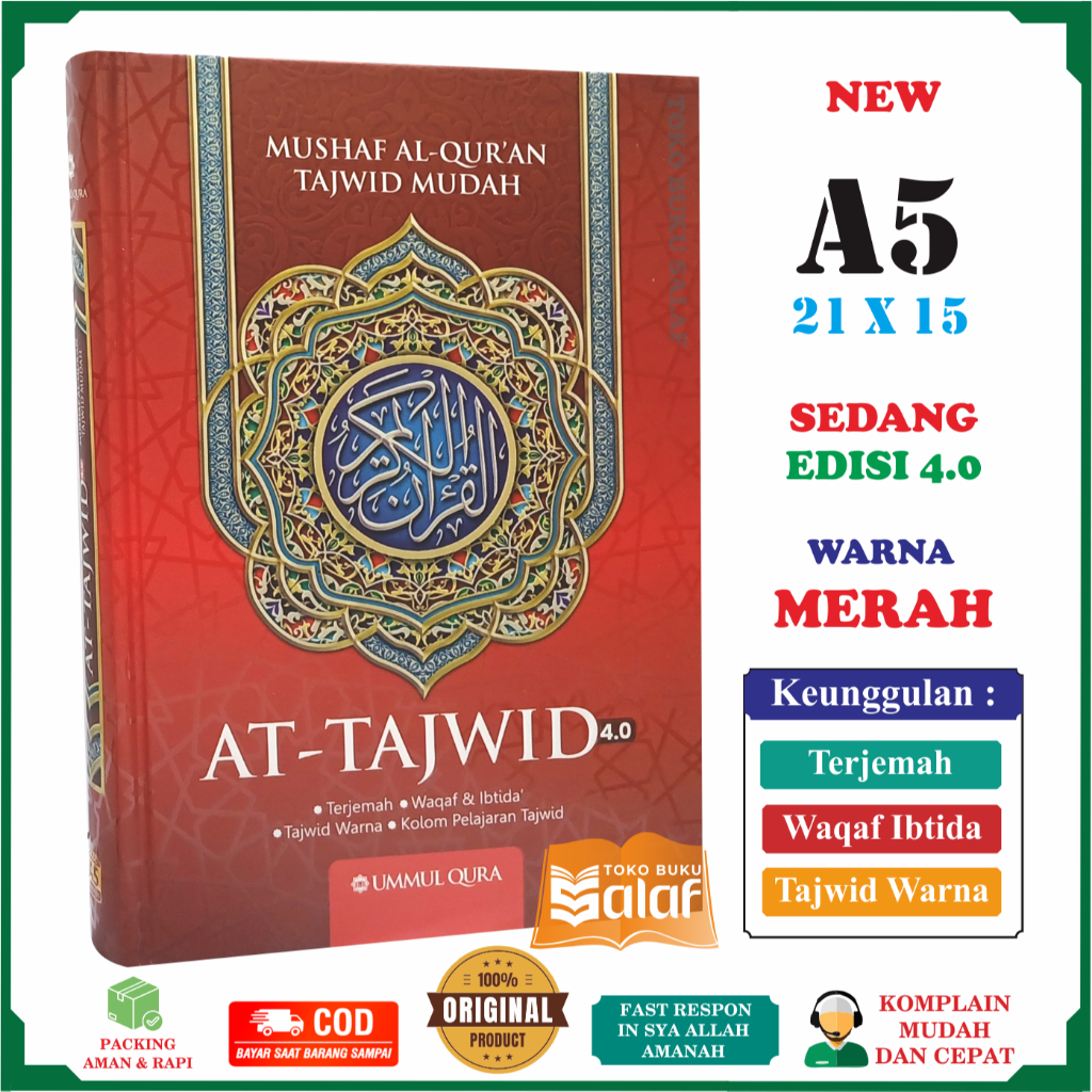 MERAH Al-Quran At-Tajwid A5 HC MEDIUM RED Mushaf Al-Quran At-Tajwid Easy Color Transmulitida Abitida