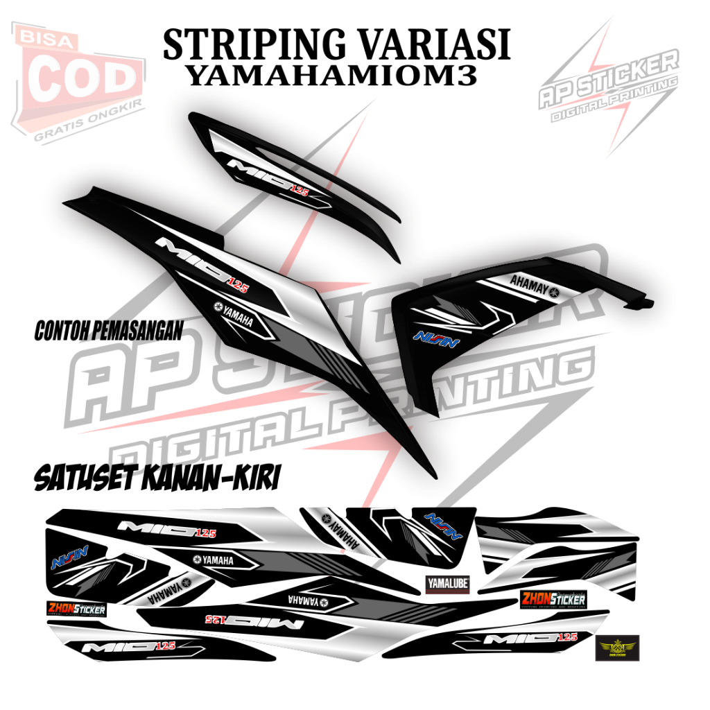 Yamaha Mio M3 รถจักรยานยนต์ Varaesi Striping Lis Polet Mtf Lis Brt Striping การออกแบบล่าสุด