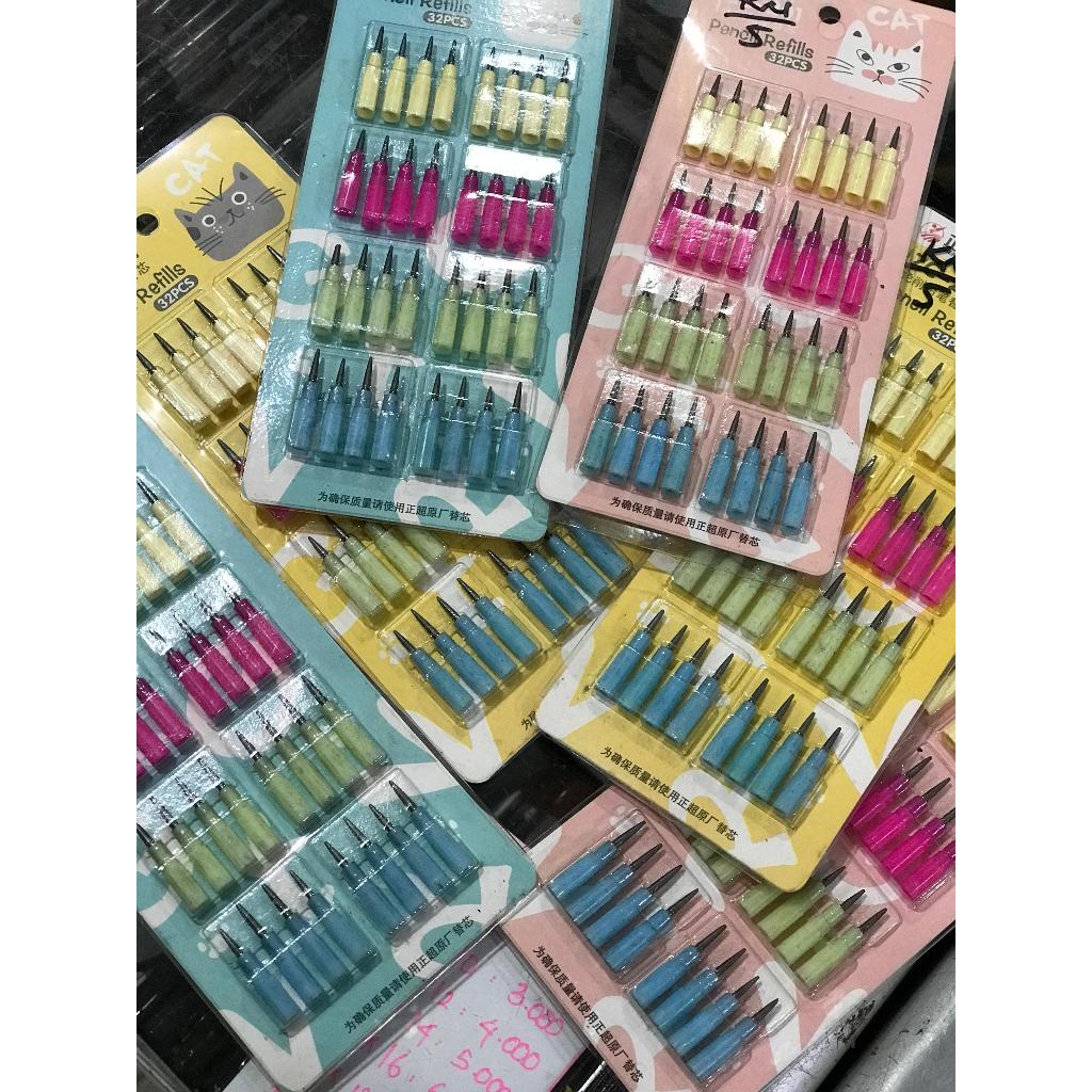 LANTU MECHANICAL PENCIL REFILL / CHILDRENS SEPARATE PENCIL REFILL / CHILDRENS MECHANICAL PENCIL REFI