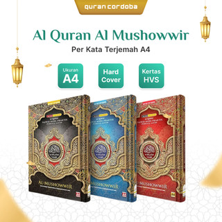 Al Quran A4 PER KATA AL MUSHAWWIR Terjemah