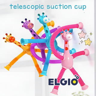 Mainan Suction Cup Jerapah Robot Fidget Toys Tabung Teleskopik