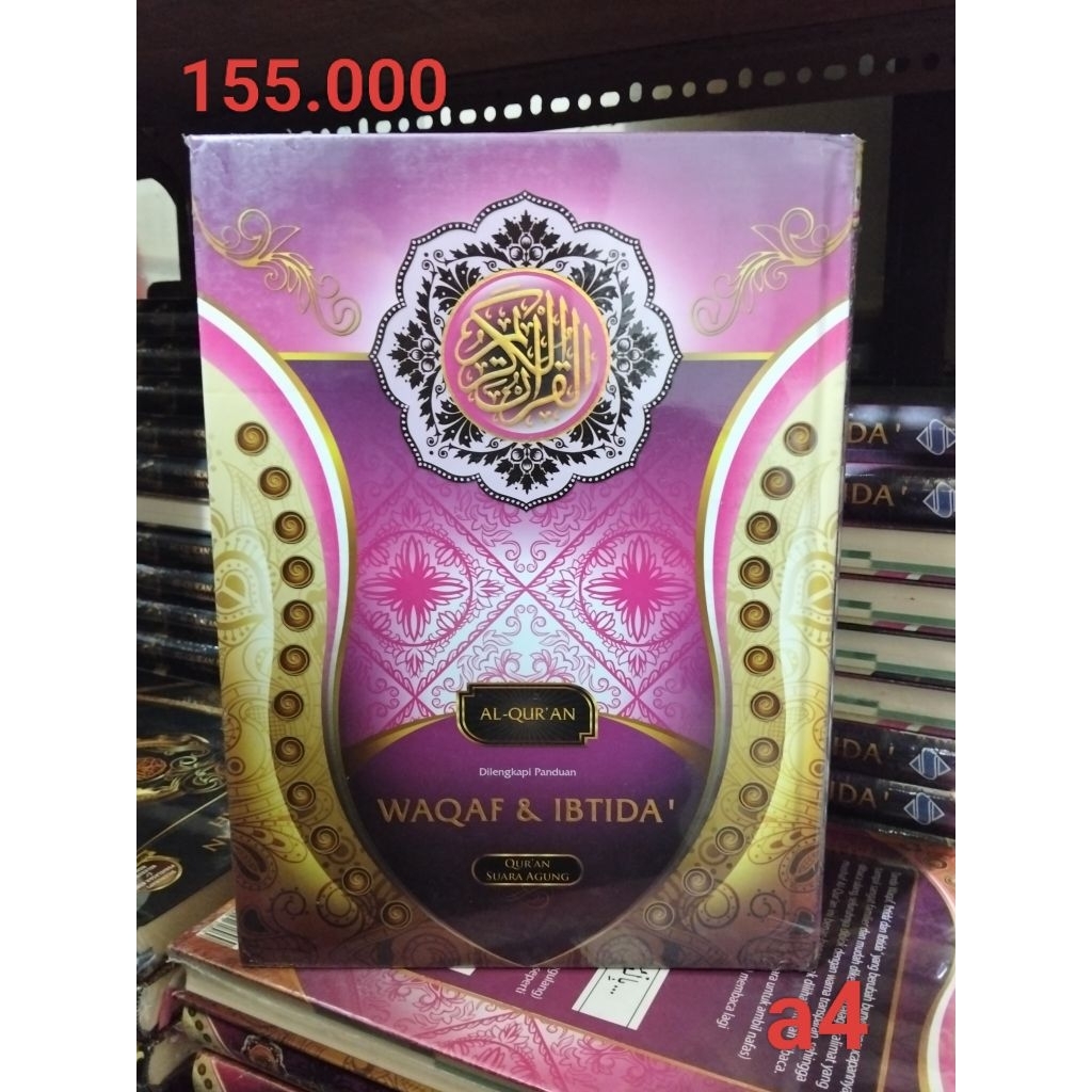 Al-Quran Waqaf ibtida A4