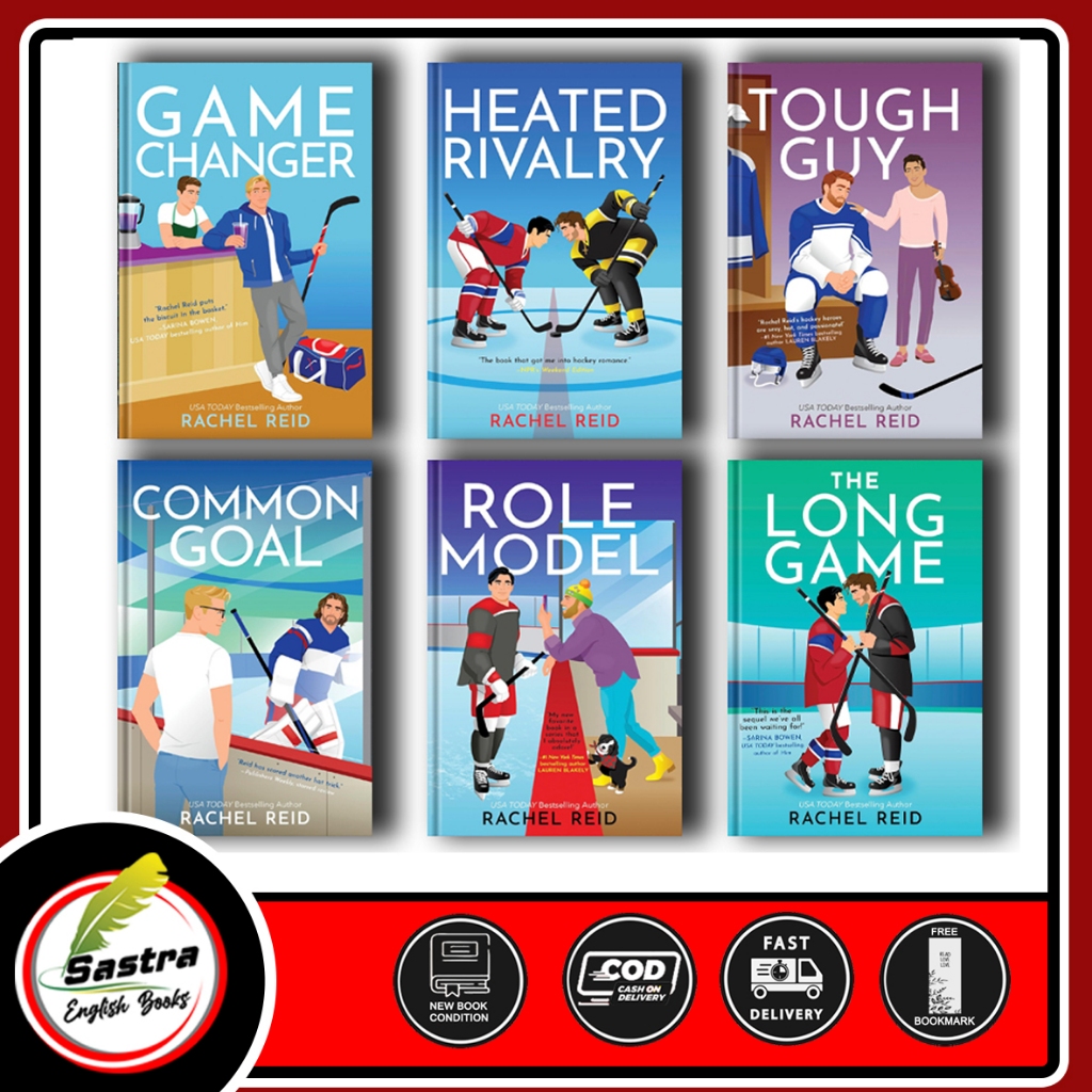 Game Changers (6 เล่มซีรีส์) โดย Rachel Reid