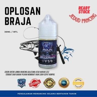 PROMO - Essen Galatama Lele Oplosan Brajamusti Wangi Asem Melati Cocok Untuk Galatama / Harian Ikan Lele