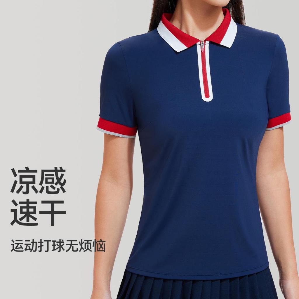 CN1086-2442 BASIC TOP SPORT WEAR POLO ACTIVE WEAR SHAXUE SPORTS TOP