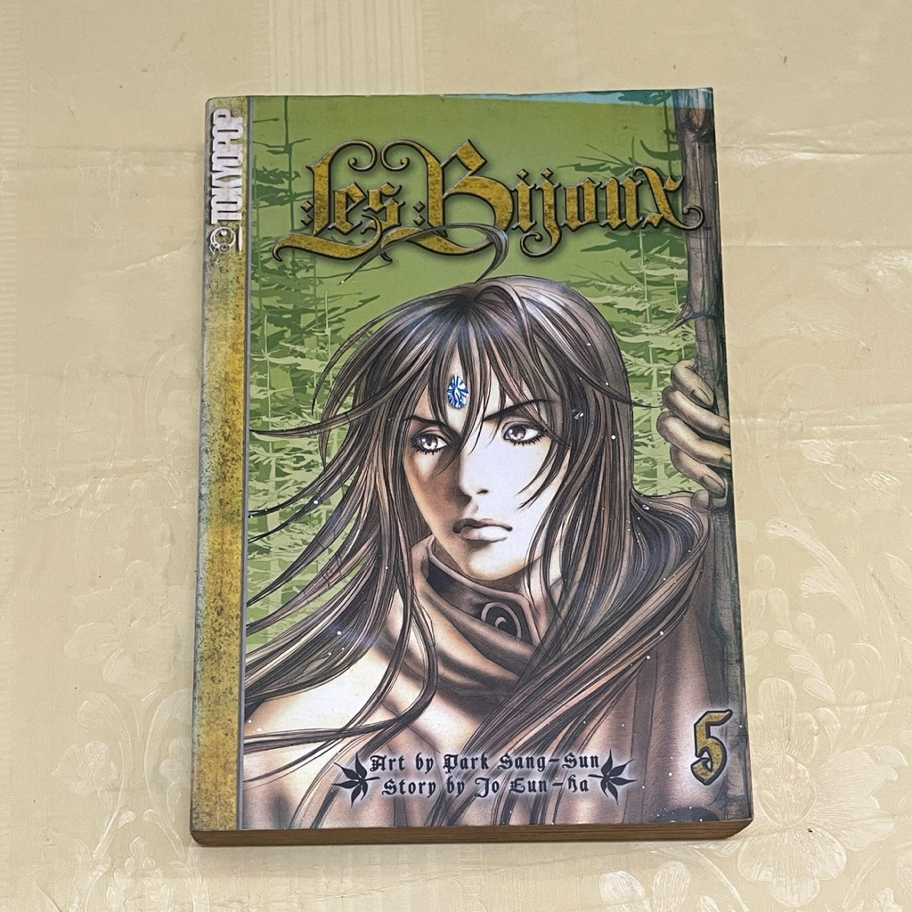 การ์ตูน LES BIJOUX Vol 5 โดย JO EUN HA PARK SANG SUN