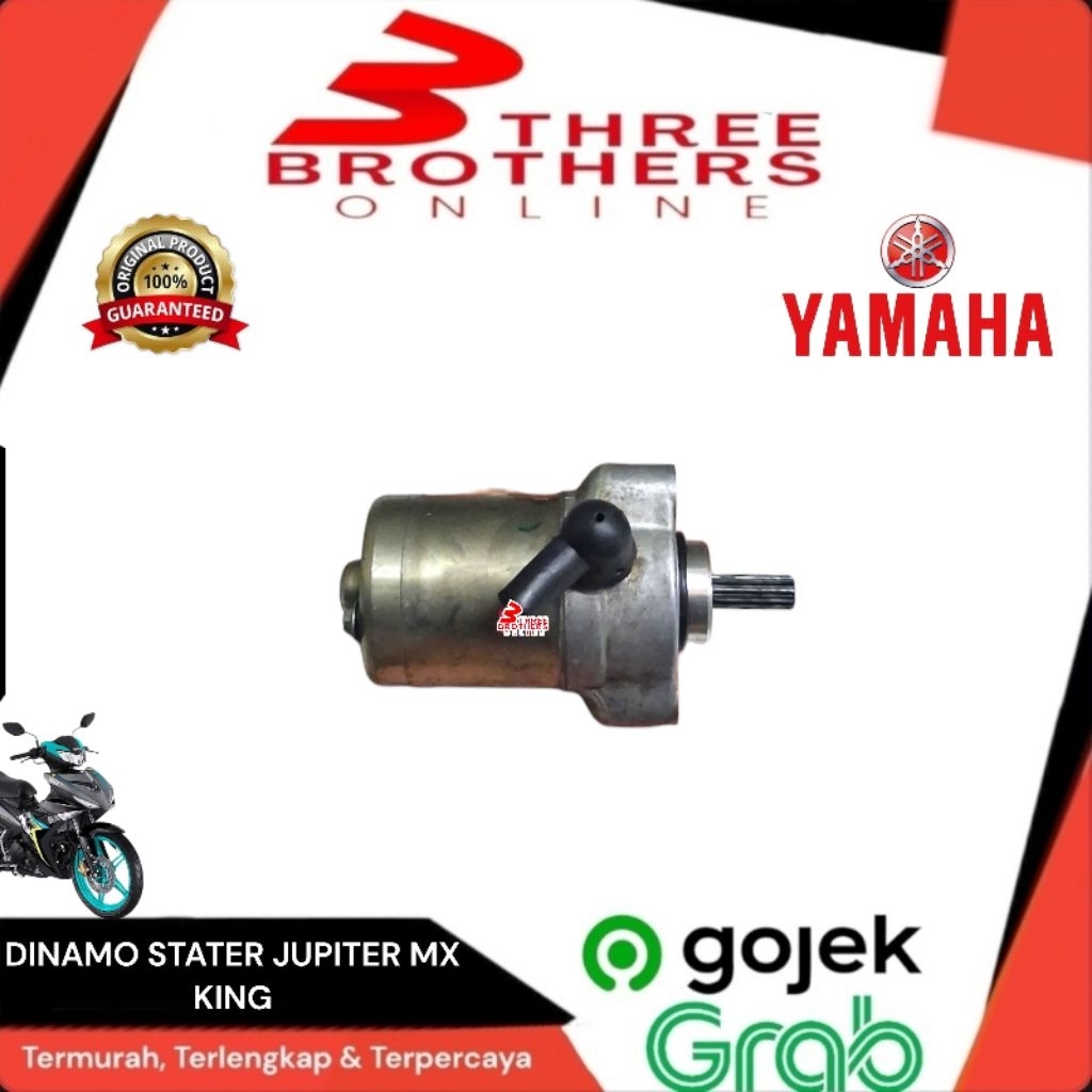 Mxking Vixion R wr155 mt155 สตาร์ทเตอร์ ygp ดั้งเดิม [ สภาพ 90% ]