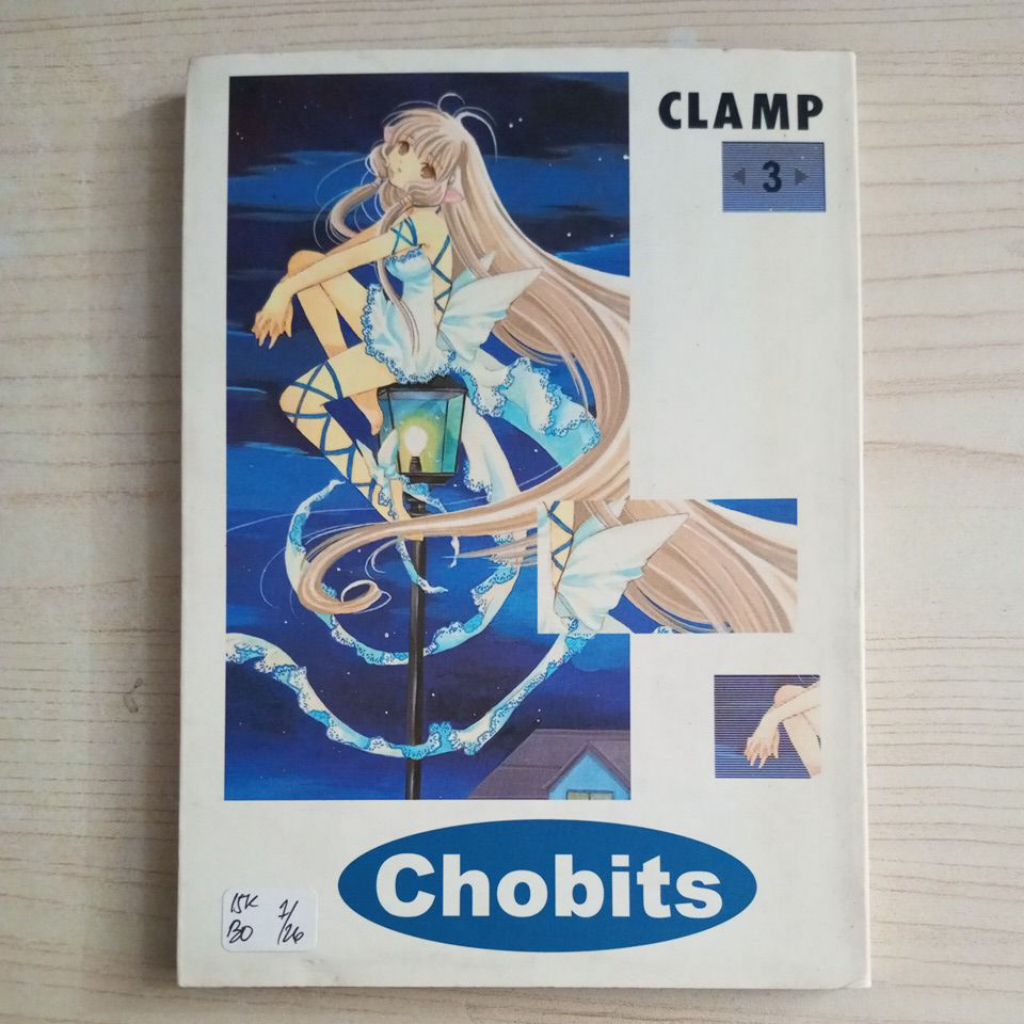 CHOBITS COMIC เล่ม 3 โดย CLAMP