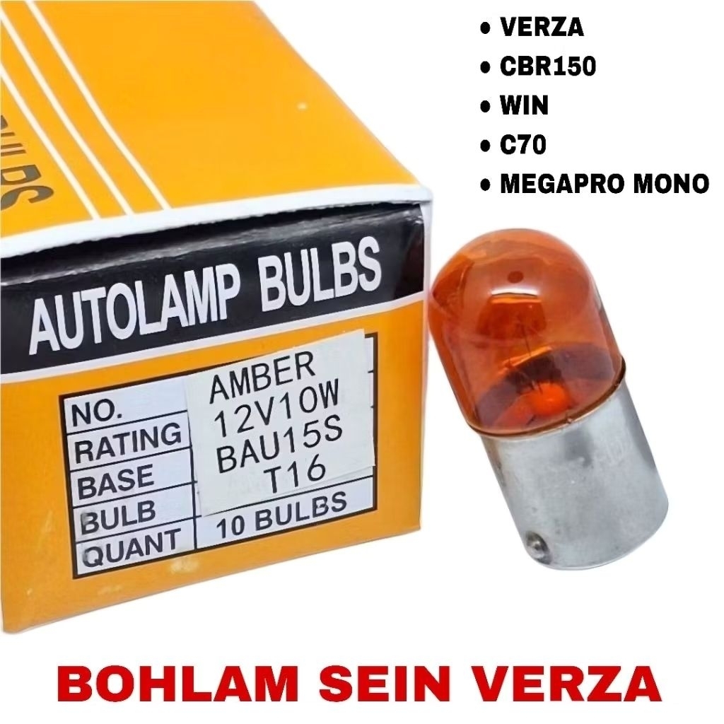 ไฟเลี้ยวหลอดไฟ 12V 10W Verza CBR 150 CB150R Megapro ใหม่ Mono Win C70 CB 150R Ninja 250 เกรด A