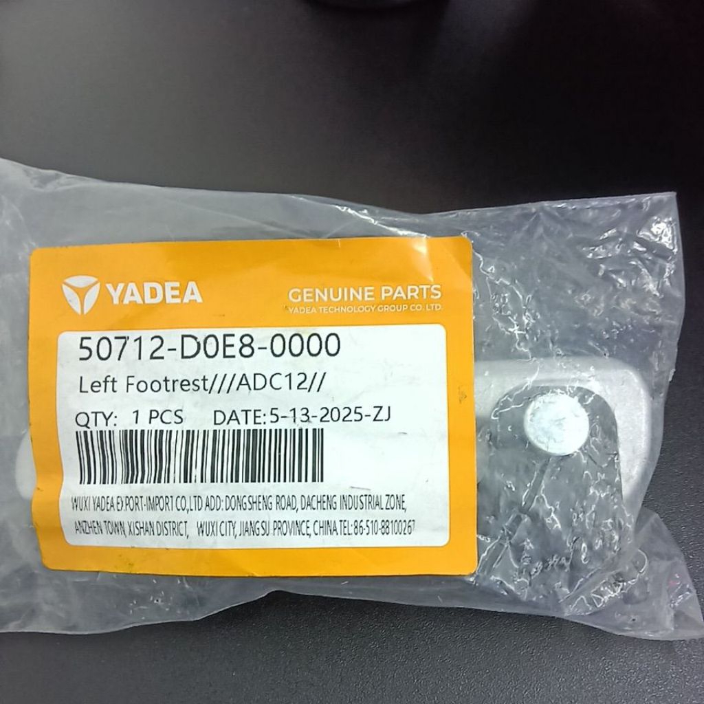 1 ชิ้น เท้าซ้าย Yadea E8S Pro, เท้าซ้าย Yadea ใหม่, เดิม