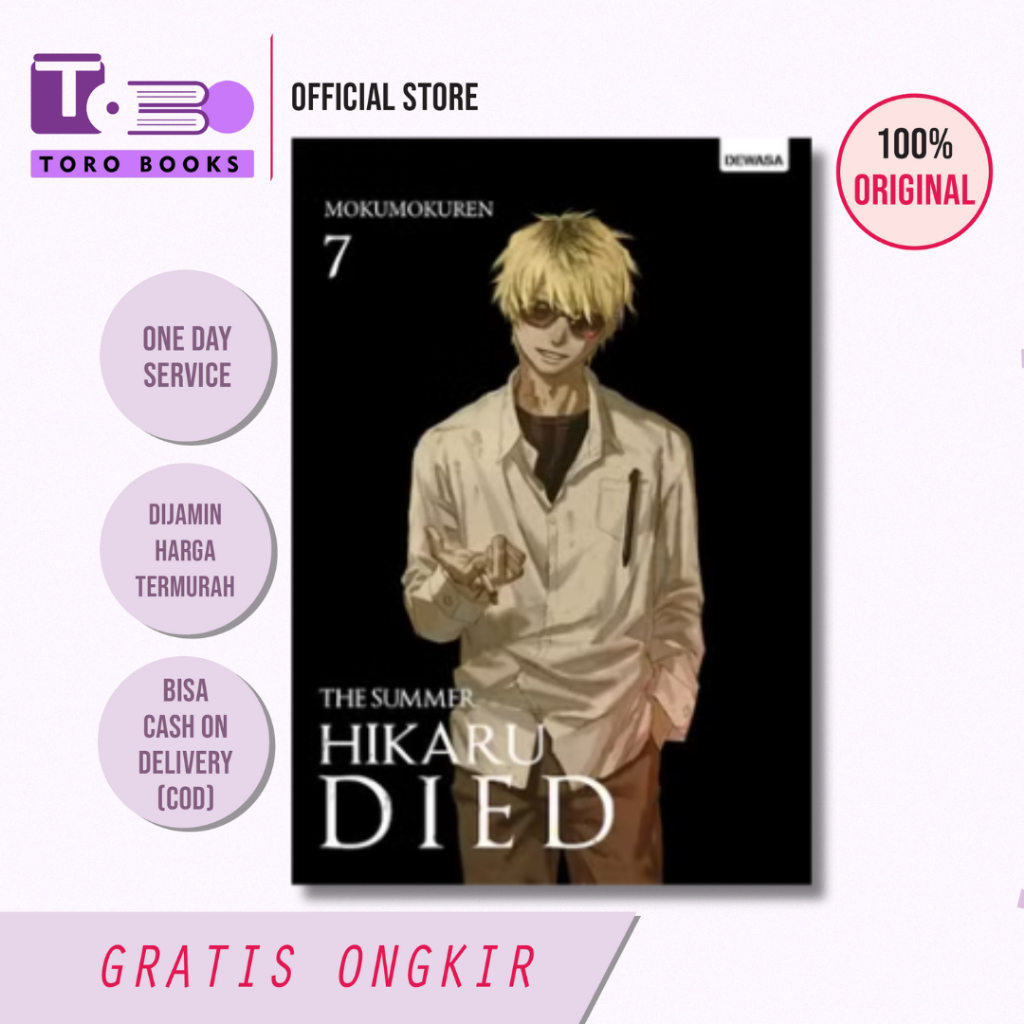 The Summer Hikaru Died 7 - Mokumokuren