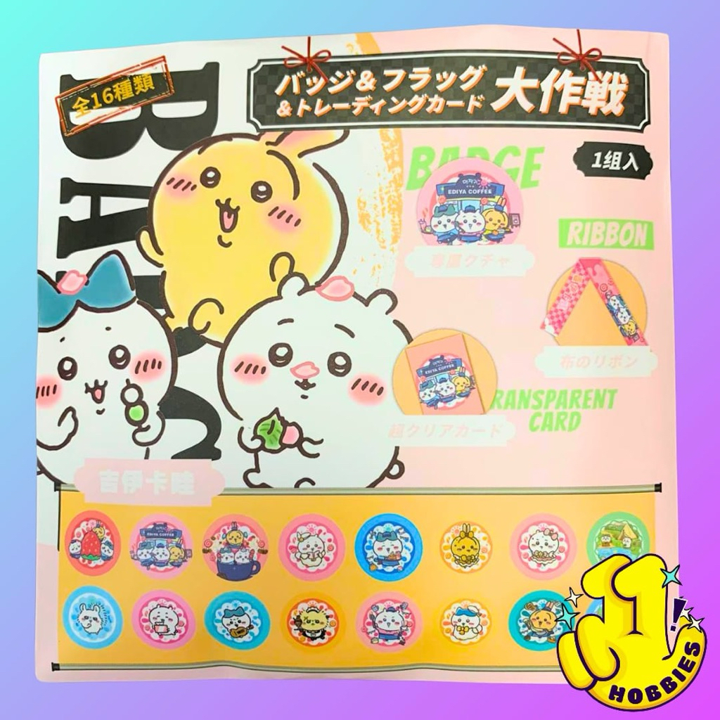 ELEVEN HOBBIES - CHIIKAWA Pin card เข็มกลัดสินค้าริบบิ้น