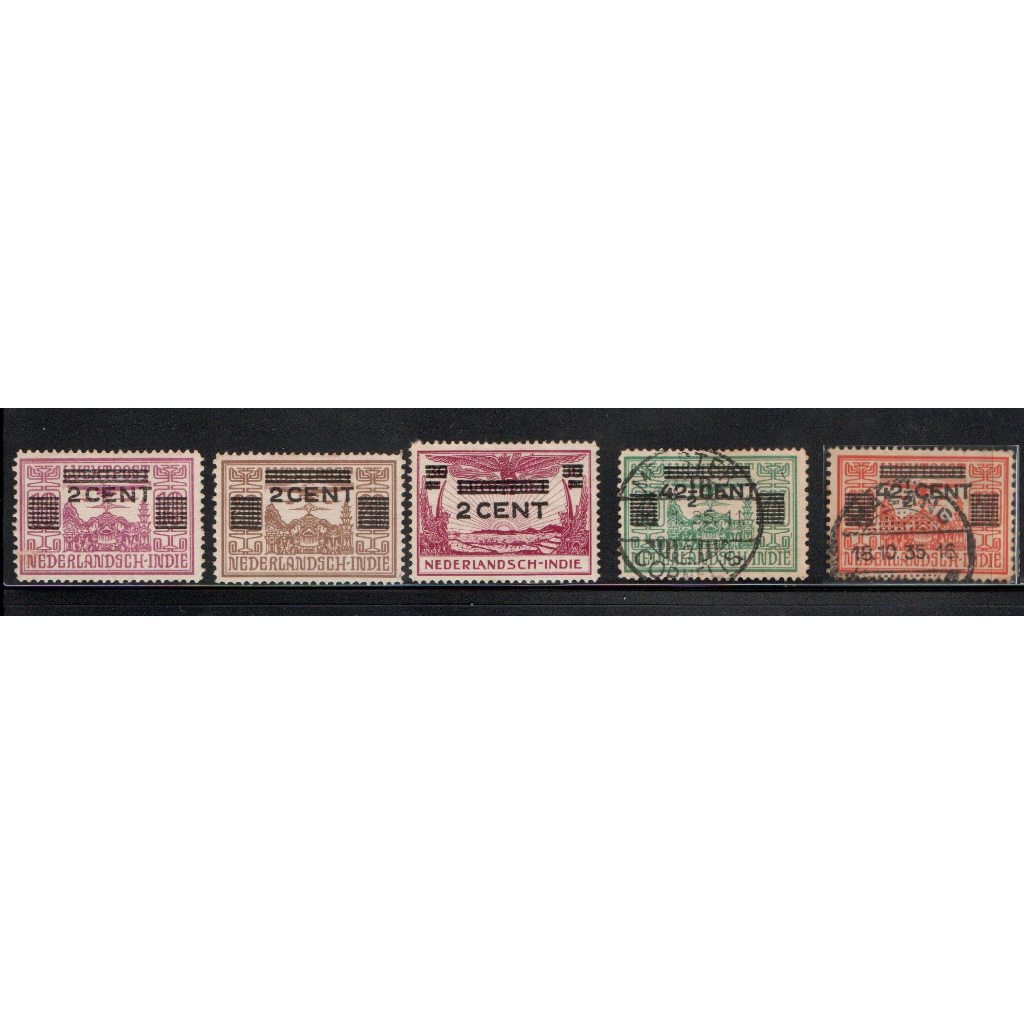 แสตมป์ Ned Indie Nederland Indie N29