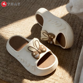 THAY-Sandal Wedges Sandal Wanita Kekinian Tinggi 6 CM Korea Sandal Cewek Wanita Remaja Nyaman RT018