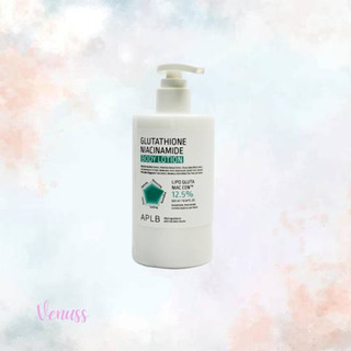 APLB Glutathione Niacinamide Body Lotion 300ml