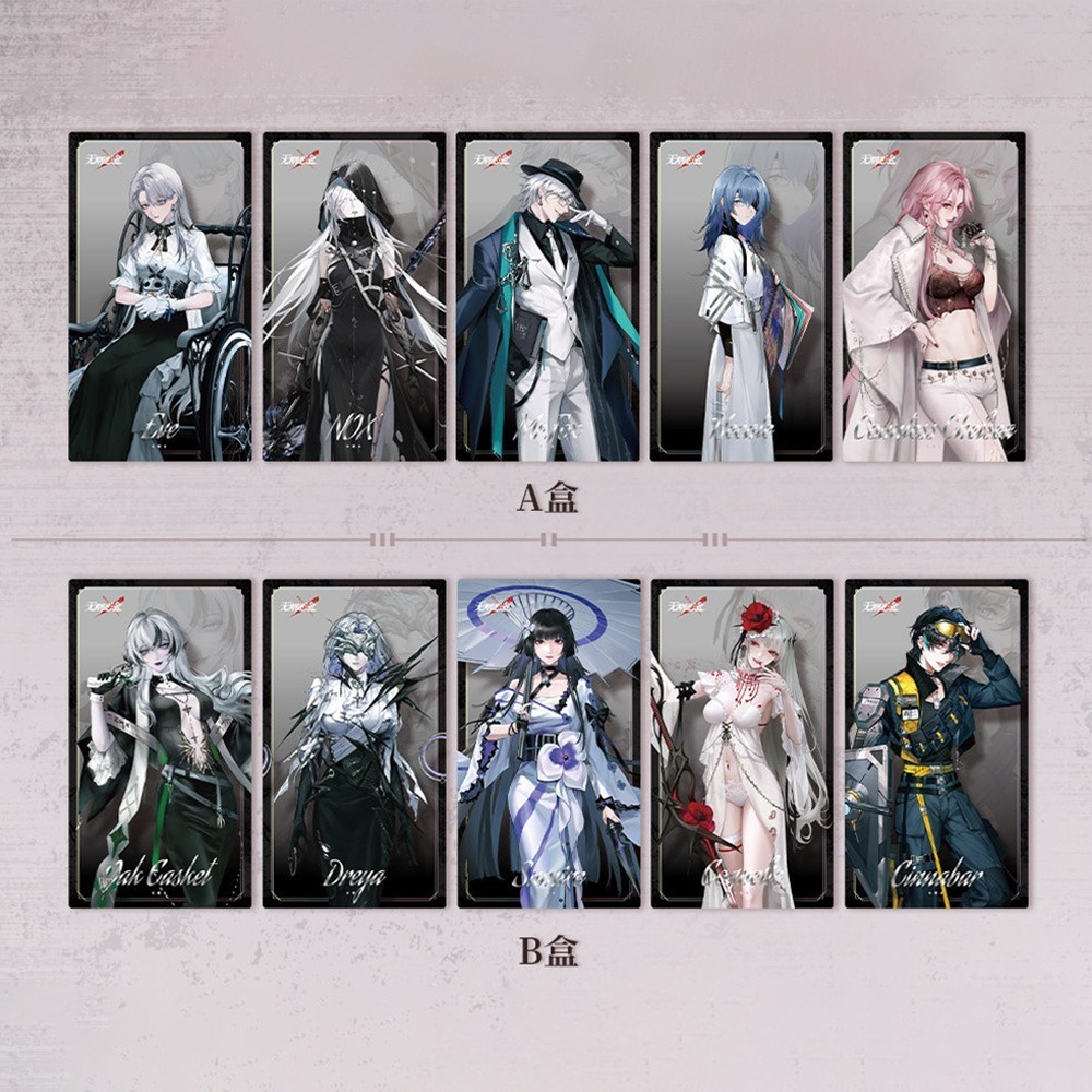 PATH TO NOWHERE MBCC PTN [AIMON] การ์ด