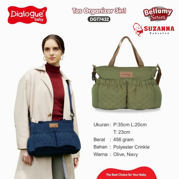 Dialogue Baby DGT7432 -- กระเป๋าจัดระเบียบ Bellamy Series 3-in-1