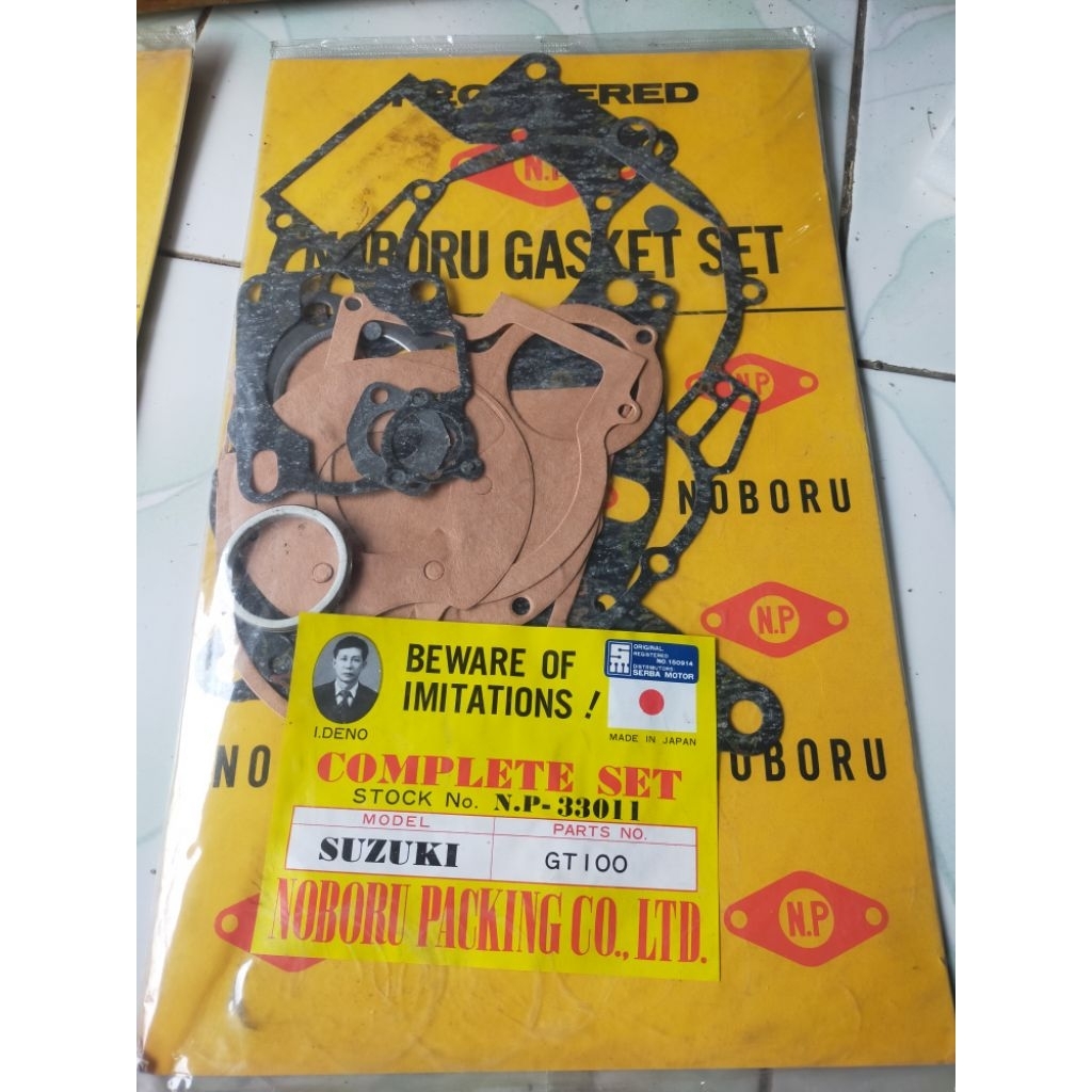 ปะเก็นครบชุด GT100 GT 100 ครบชุดบรรจุปะเก็น Suzuki gt100 gt 100 Made in Japan