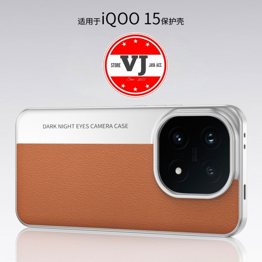 Hardcase IQOO 15 Case PC หนังมังสวิรัติ Dual Tone iqoo 15