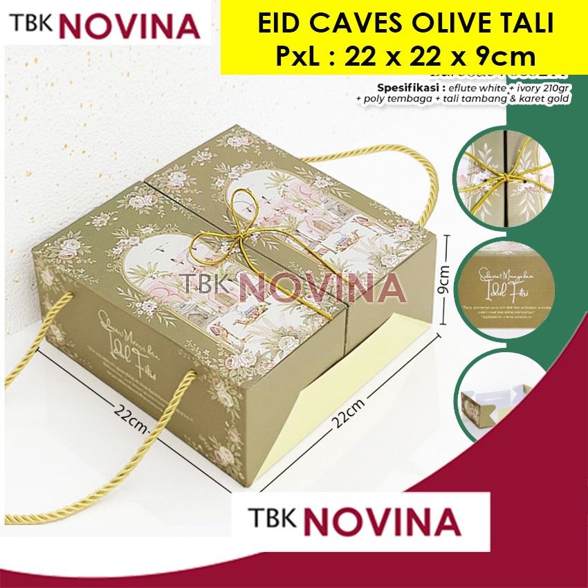 EID CAKE BOX / EID AL-FITR CAKE BOX / LAYER BROWNIES กล่องเค้ก / กล่องเค้ก